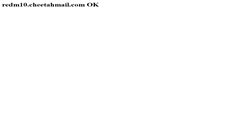 Desktop Screenshot of e.marthastewartweddings.com